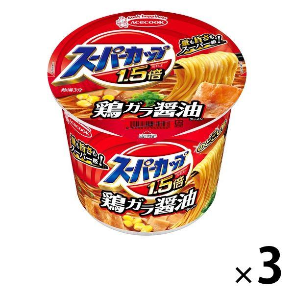 エースコック スーパーカップMAX しょうゆラーメン 119g 3個