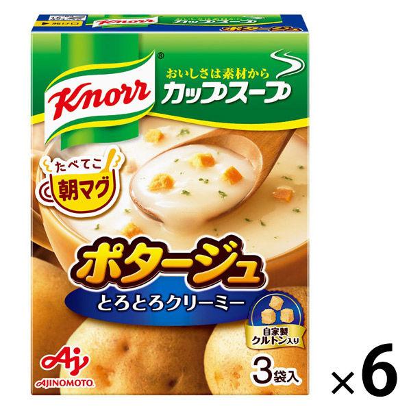 クノール　カップスープ ポタージュ 6箱　味の素