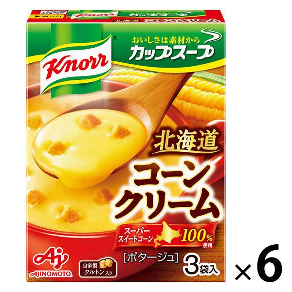 クノール　カップスープ コーンクリーム（3袋入） 6箱　味の素