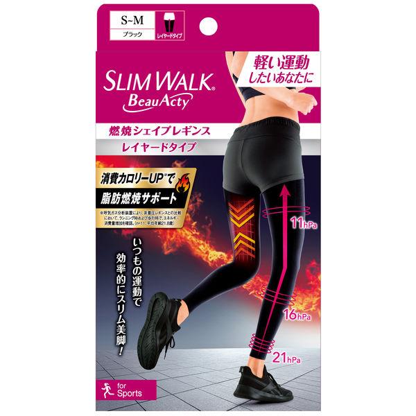 SLIMWALK（スリムウォーク）ビューアクティ 燃焼シェイプレギンス SMサイズ ピップ