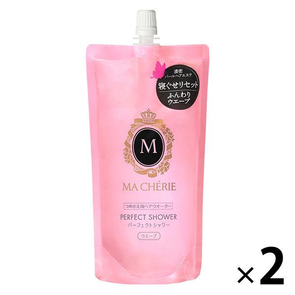 MACHERIE（マシェリ） パーフェクトシャワー EX ウエーブ 詰替 220mL 寝ぐせ直し 2...