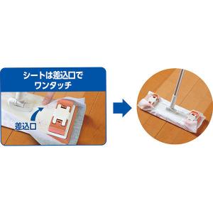 CONDOR(コンドル) ぞうきんが使えるフロ...の詳細画像5