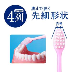 歯ブラシ クリニカアドバンテージ ハブラシ 4...の詳細画像4