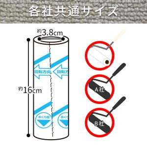 激落ち 激コロ スゴ技カット スジ強粘 70周...の詳細画像4