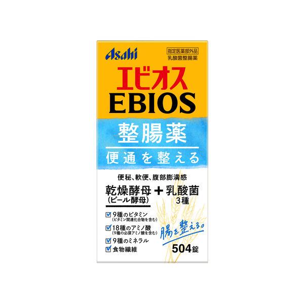 エビオス整腸薬 1個（504錠） アサヒグループ食品 【指定医薬部外品】