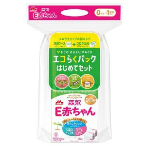 【0ヵ月から】森永 乳児用ミルク E赤ちゃん ...の詳細画像1
