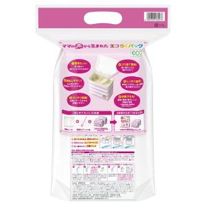 【0ヵ月から】森永 乳児用ミルク E赤ちゃん ...の詳細画像2
