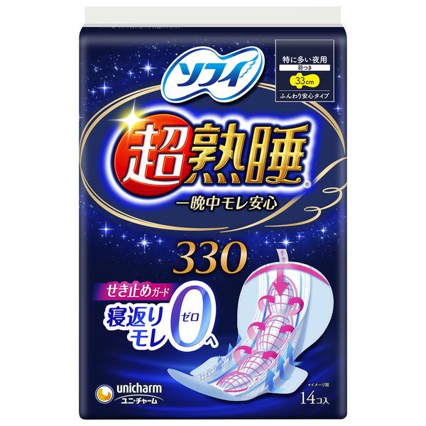 ナプキン 生理用品 ソフィ 超熟睡ガード 特に多い夜用 羽つき (330/33cm) 1パック (1...