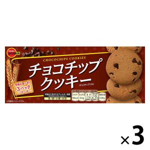 チョコチップクッキー 1セット（1箱×3） ブルボン