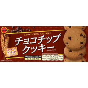 チョコチップクッキー 1セット(1箱×5) ブルボンの詳細画像1