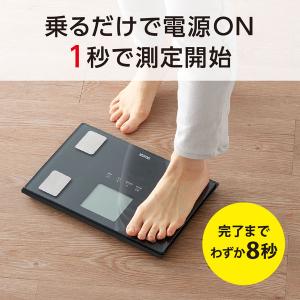 タニタ TANITA 体重計 体組成計 体脂肪...の詳細画像3