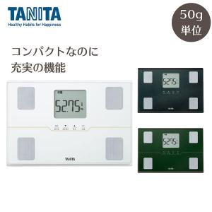 タニタ TANITA 体重計 体組成計 体脂肪...の詳細画像5