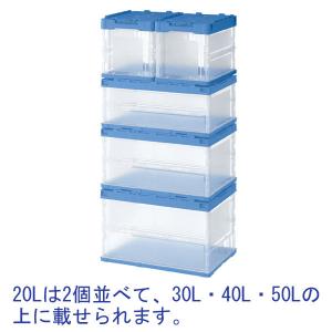 【折りたたみコンテナ】 アスクル 「現場のチカ...の詳細画像1