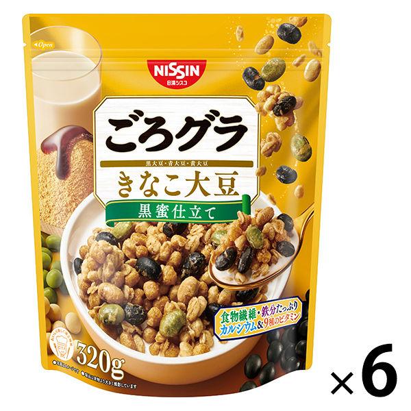 日清シスコ ごろグラ きなこ大豆 320g 6袋　シリアル グラノーラ 