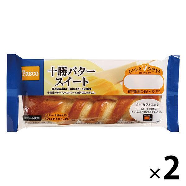 Pasco ロングライフパン 十勝バタースイート 1セット（2個入） 敷島製パン