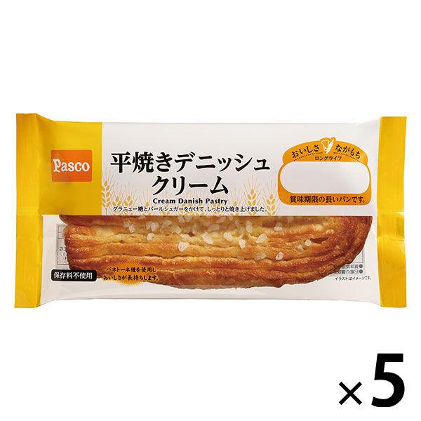 Pasco ロングライフパン 平焼きデニッシュクリーム 1セット（5個入） 敷島製パン