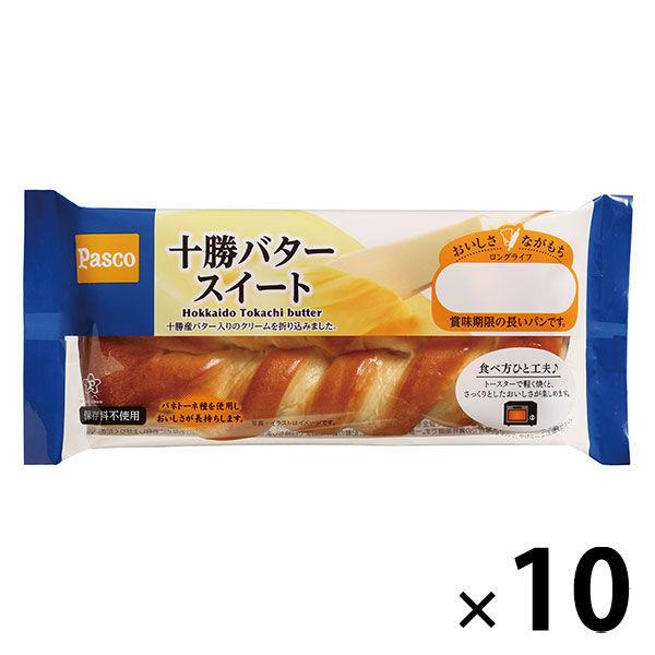 Pasco ロングライフパン 十勝バタースイート 1セット（10個入） 敷島製パン