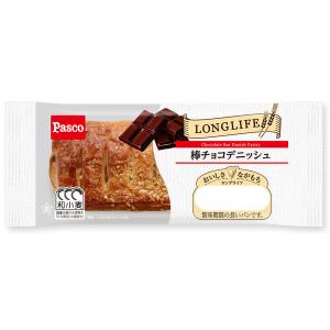 Pasco ロングライフパン 棒チョコデニッシ...の詳細画像1