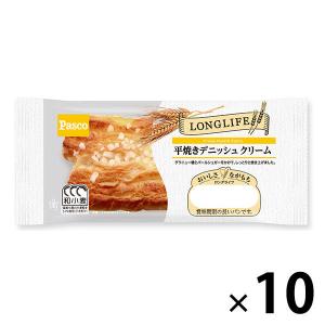 Pasco ロングライフパン 平焼きデニッシュクリーム 1セット（10個入） パスコ