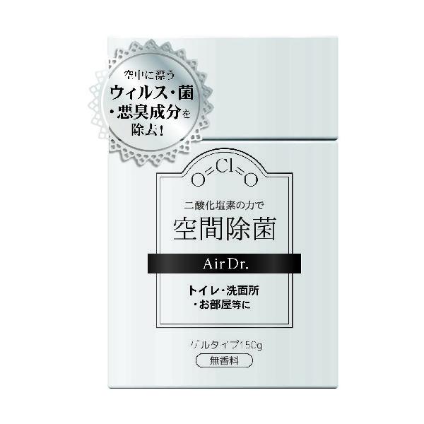 小久保工業所 novopin エアドクター空間除菌お部屋用ゲルタイプ150g K-2533 1個 1...