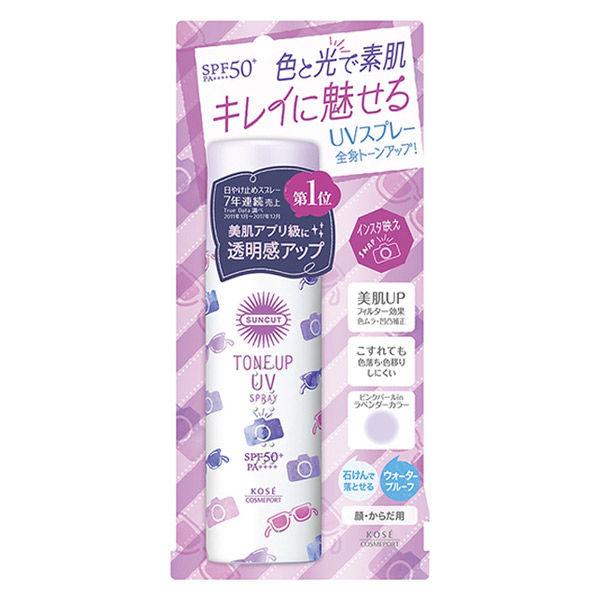 【アウトレット】サンカットR トーンアップUV スプレー 60g SPF50+・PA++++ コーセ...