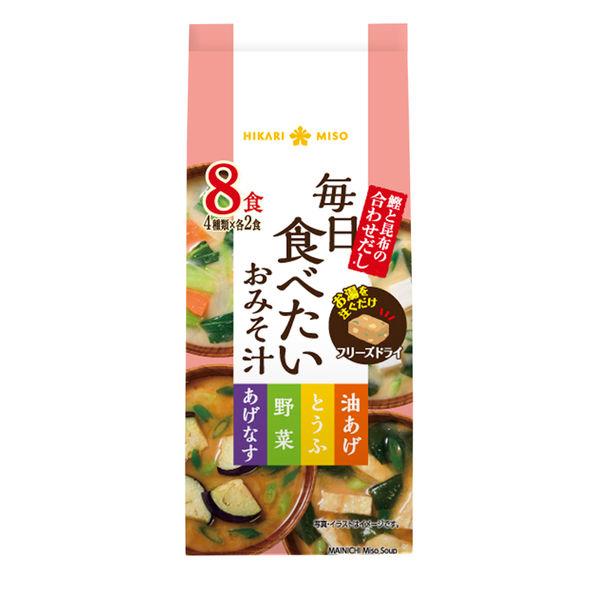 ひかり味噌 毎日食べたいおみそ汁 8食 1袋