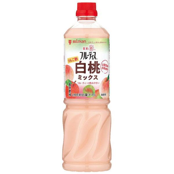 ミツカン 業務用 フルーティス りんご酢白桃ミックス 1000ml　６倍濃縮タイプ　大容量　飲むお酢...