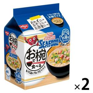 日清食品 お椀で食べるカップヌードル シーフード...の商品画像