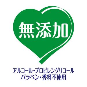 デオクリーン からだふきシート 小型犬・猫用 ...の詳細画像4
