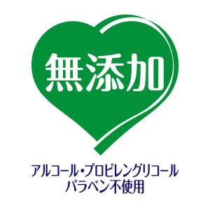 デオクリーン からだふきシート 小型犬・猫用 ...の詳細画像4