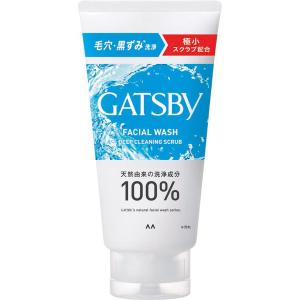 GATSBY（ギャツビー）洗顔料 ディープクリーニングスクラブ 毛穴ケア 極小スクラブ 130g マンダム