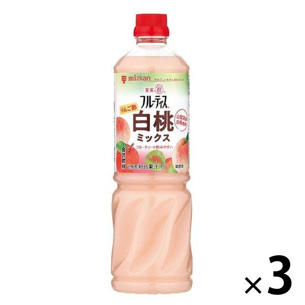 ミツカン 業務用 フルーティス りんご酢白桃ミックス 1000ml　６倍濃縮タイプ　大容量　飲むお酢...