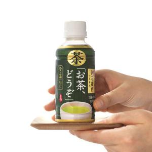 サントリー 伊右衛門 「お茶、どうぞ。」 (冷...の詳細画像1
