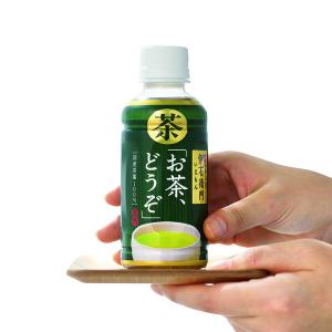 サントリー 緑茶 伊右衛門「お茶、どうぞ。」 ...の詳細画像1
