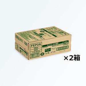 サントリー 緑茶 伊右衛門「お茶、どうぞ。」 ...の詳細画像2