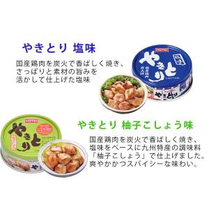 ホテイフーズ とりたま・やきとり缶アソート 4...の詳細画像2