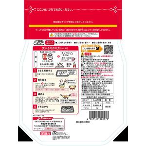 日清 フラワー 薄力粉 チャック付 500g ...の詳細画像1