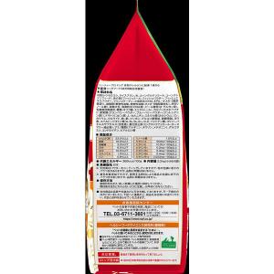ビューティープロドッグ 食物アレルゲンに配慮 ...の詳細画像1