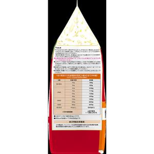 ビューティープロドッグ 食物アレルゲンに配慮 ...の詳細画像2
