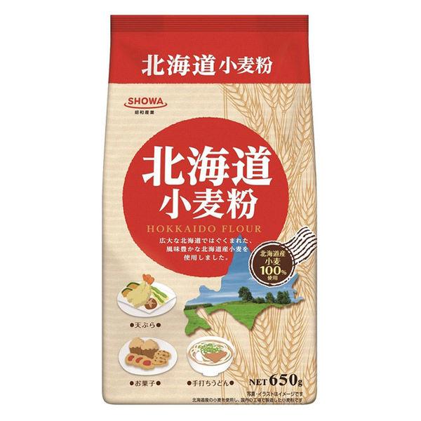 【ワゴンセール】昭和産業 北海道小麦粉 650g 1個