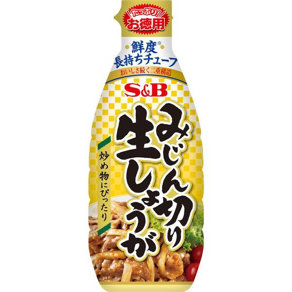 【セール】エスビー食品 S＆B お徳用みじん切り生しょうが 無着色 155g 1個 大容量