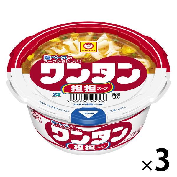 東洋水産 マルちゃん ワンタン 担担スープ 1セット（3個）