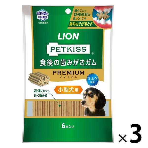 ペットキッス 食後の歯みがきガム プレミアム 小型犬用 18本（6本入×3袋）ドッグフード おやつ ...