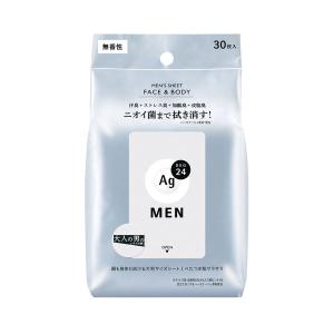 ボディシート エージー24メン メンズシート フ...の商品画像