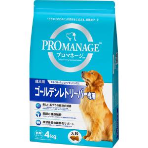 プロマネージ ドッグフード 成犬用 ゴールデンレトリバー専用 4kg 1袋 マースジャパン