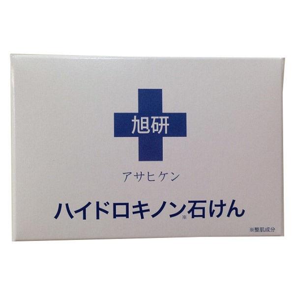 旭研究所 ハイドロキノンせっけん 80g