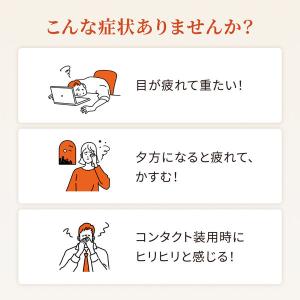 ロートCキューブ プレミアムクリア 18ml ...の詳細画像2
