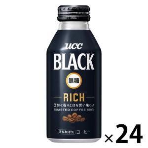 UCC上島珈琲 BLACK無糖(ブラック) RICH(リッチ) リキャップ缶 375g 1箱（24缶...