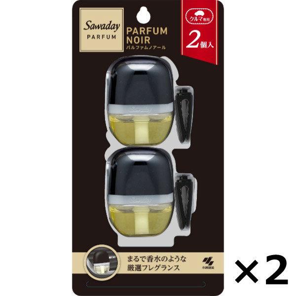 サワデー クルマ専用クリップ パルファムノアール 6ml 2パック（4個入）消臭剤 車 芳香剤 小林...