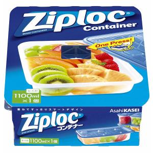 ジップロック コンテナー 食品保存容器 長方形...の詳細画像1